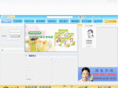 5health.com