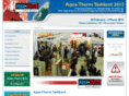 aquatherm-tashkent.com