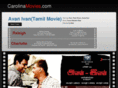 carolinamovies.com