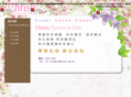 christy-gifts.com
