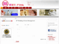 dfwedding.com.hk