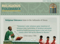 islam-in-oman.com