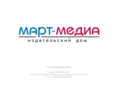 mart-media.ru