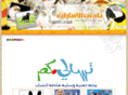 uaepetclub.net