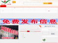 yc1818.com