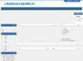 zdsmc.com