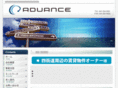 advance-co.biz