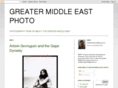 greatermiddleeastphoto.com