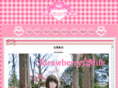 mayu-strawberry.com