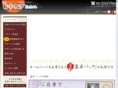 oteraweb.com