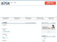 total-exe.com