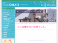 1st-create.com