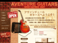 aventure-guitars.com