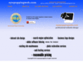 eyepoppingweb.com