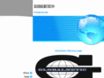 globalnetic.com