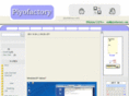 piyofactory.com