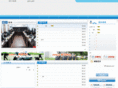 tabaoan.com