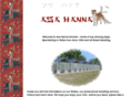 asahanna.com