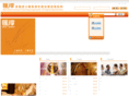 best-vintage.net