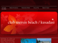 clubmersinbeach.com