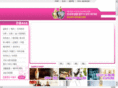 cosqueen.co.kr