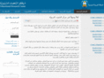 ercksa.org