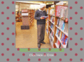 gurdeep-pandher.com