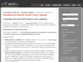 itword.net