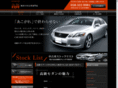 luxury-fist.com
