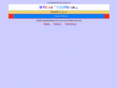 mytownyourtown.com