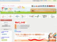 taeune.net
