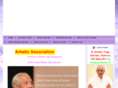 arhaticassociation.org