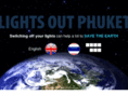 earthhourphuket.com