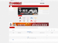 lammall.com