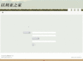 mygodoor.com