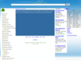 sqltree.com