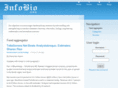 infobio.org