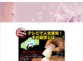 kokoulran.com