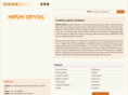 nipunudyog.com