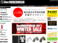 rocunderwear.com