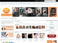 touspsys.com