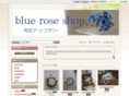 blue-rose-shop.com