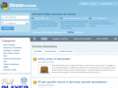 chromeextensions.org