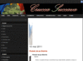cruceasuceava.com