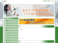 mountainstarresort.com