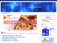 xn--dck0ab6byc1a8kna1pldi.com