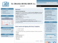 dramabookshop.com