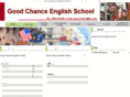 good-chance-english.com