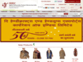 hheconline.com