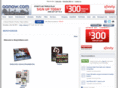 shopoanow.com